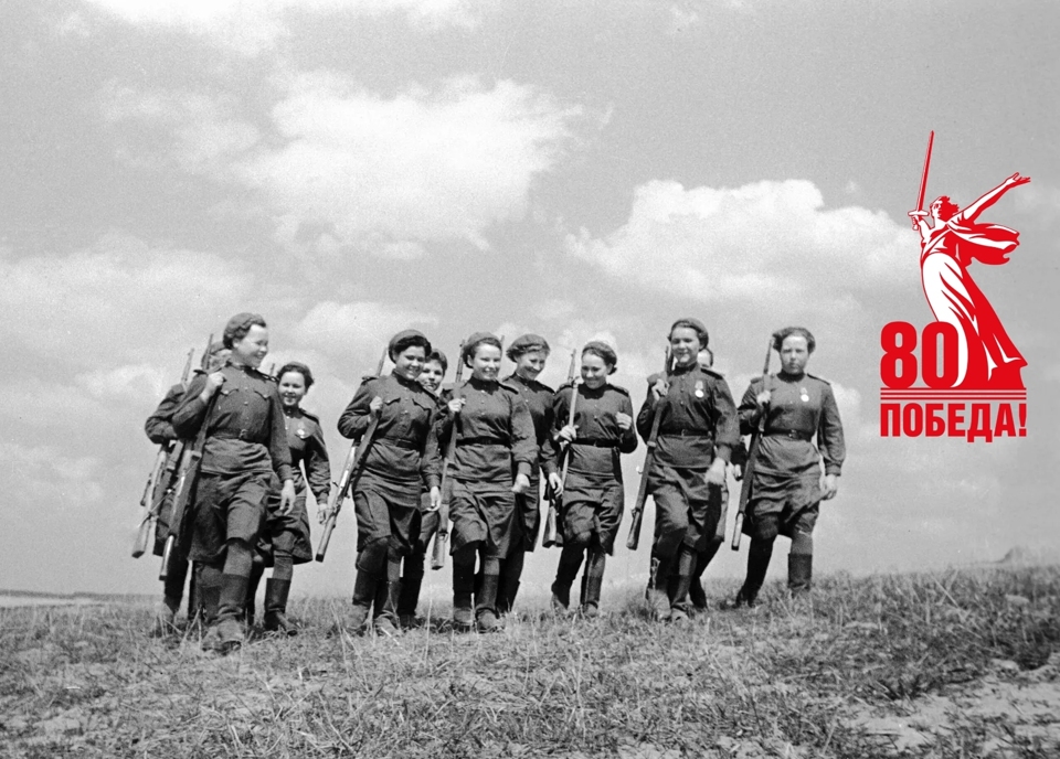Исторические тесты